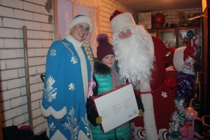 Дед Мороз и Снегурочка были желанными гостями во многих домах и квартирах