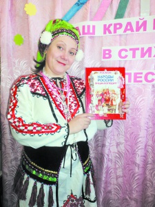 Книга вдохновила И. Тимофееву на создание национального костюма