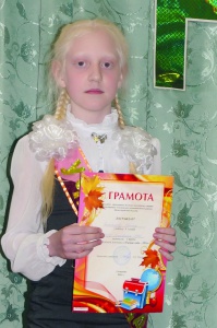 Победительница конкурса  А. Степанова 
