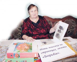 Л.П. Дубровина: «О людях хороших приятно читать»